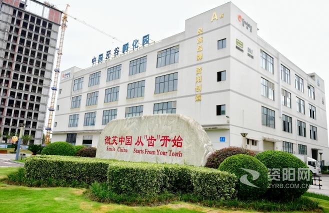 男女互操下面进入流水啊啊啊视频一区二区图集||上半年四川盈纬达实现产值1.15亿元 同比增长160%